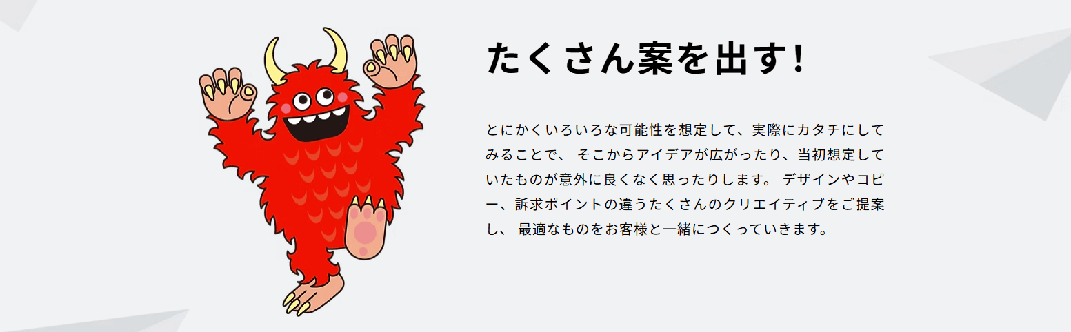効くDMの画像2