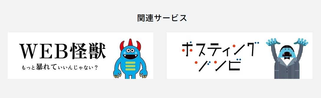 効くDMの画像4