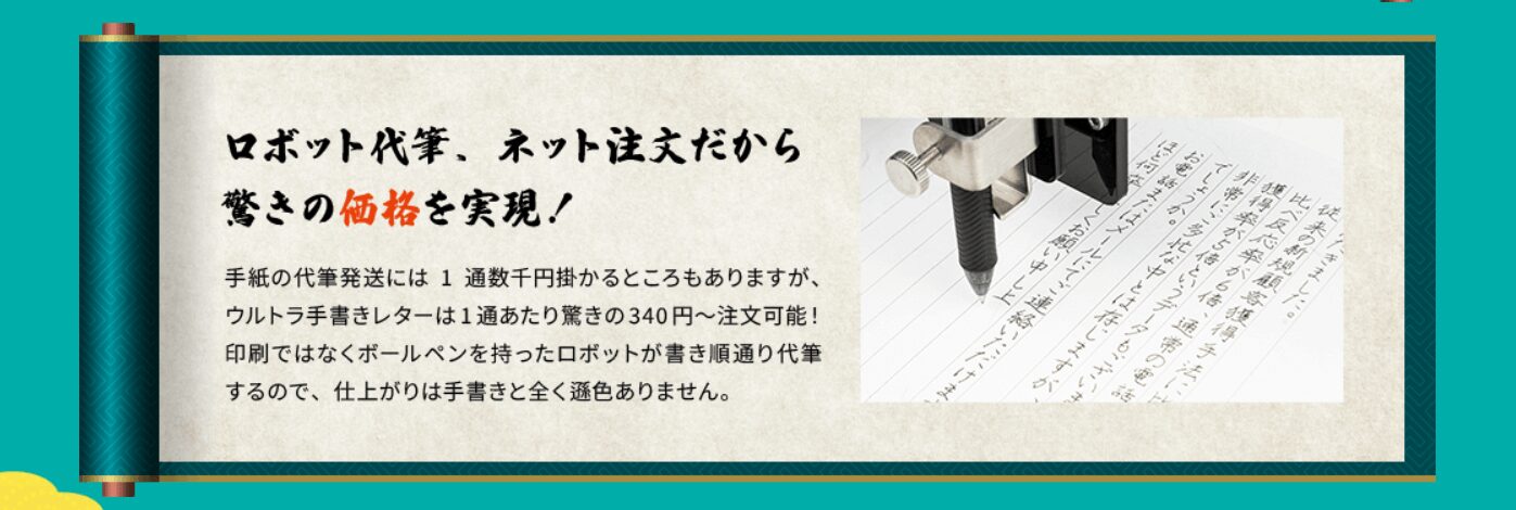 セルマーケの画像4